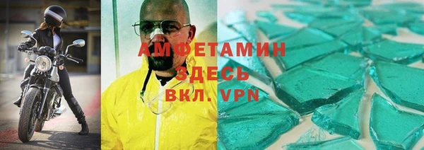 а пвп мука Балабаново