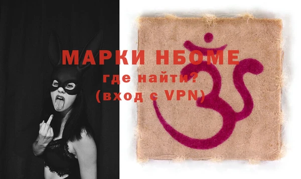 а пвп мука Балабаново