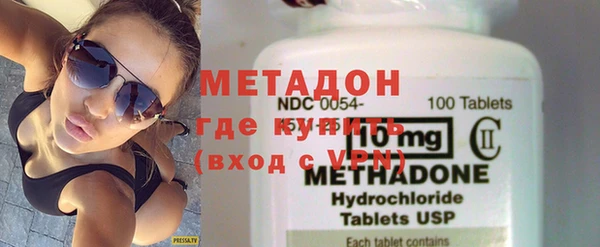 ПСИЛОЦИБИНОВЫЕ ГРИБЫ Осинники