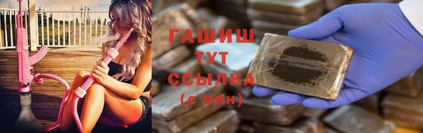 а пвп мука Балабаново