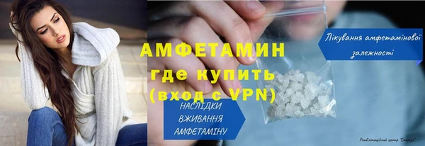 а пвп мука Балабаново