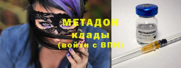 а пвп мука Балабаново