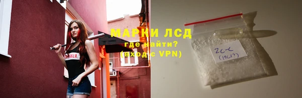 а пвп мука Балабаново