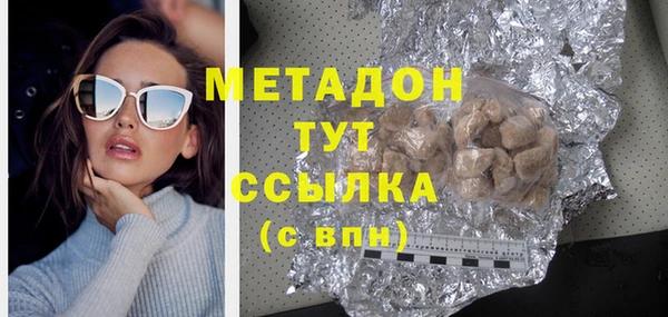 а пвп мука Балабаново