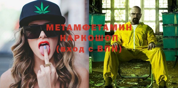 а пвп мука Балабаново
