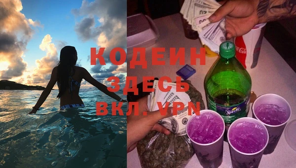 а пвп мука Балабаново