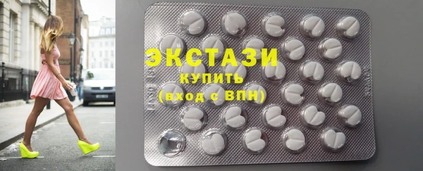 а пвп мука Балабаново