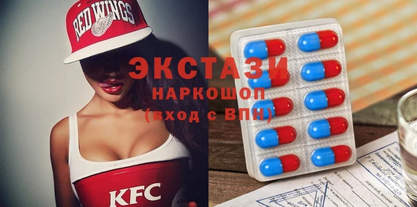 кокаин премиум Остров
