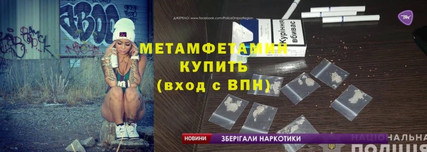 а пвп мука Балабаново