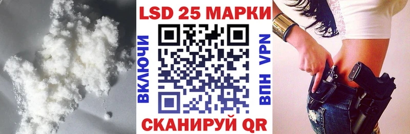 ЛСД экстази ecstasy omg Вольск