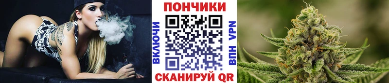 Канабис LSD WEED  kraken как войти  Вольск 
